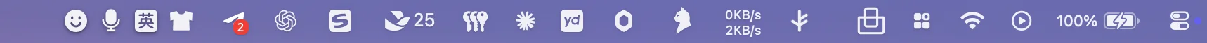 Menu bar icons divided into managed and visible groups around Tuck